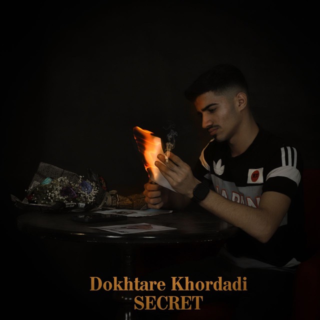 دانلود آهنگ امین سکرت دختر خردادی